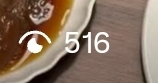 조회수 516